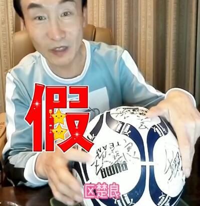 报道称，小基恩本赛季在尤文图斯没有得到足够的出场时间，他希望能跟随意大利国家队参加欧洲杯，而斯帕莱蒂更关注身体健康且状态出色的球员。